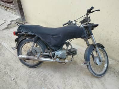 Super power bike / 70 cc bike / bike 70 cc