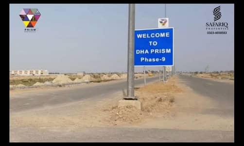 A Stunning Residential Plot Is Up For Grabs In DHA Phase 9 Prism - Block G Lahore