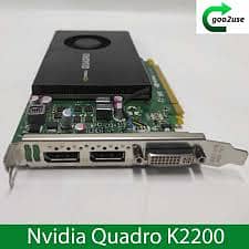 NVIDIA Quadro K2200 4GB GDDR5