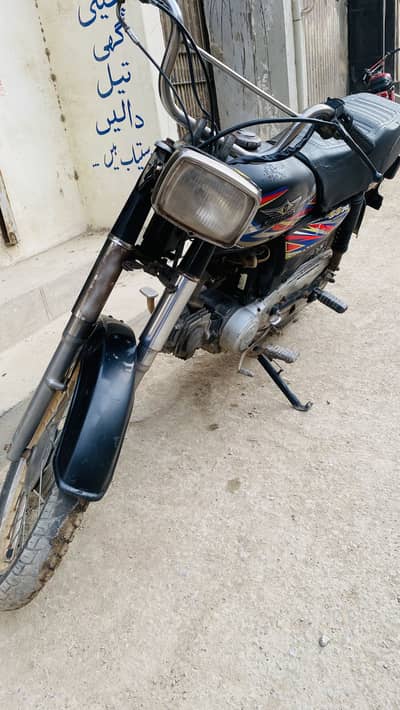 All ok bike ha wathsap contact 03370480445