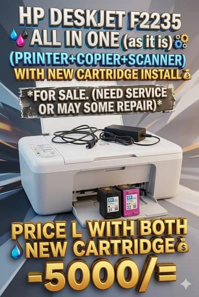 ‎Hp Deskjet F2235 All in one (as it is)for sale