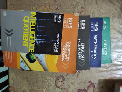 FUNG entry test preparation books