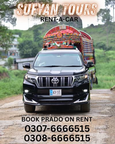 Rent A Car PRADO | AUDI A6 | RANGE ROVER | FORTUNER | BMW | LIMO