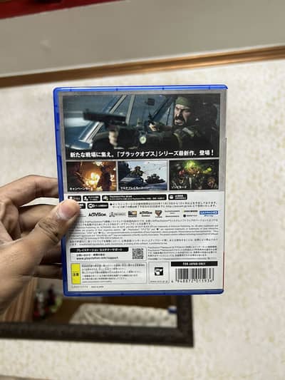 Call of duty black ops cold war ps5 disc