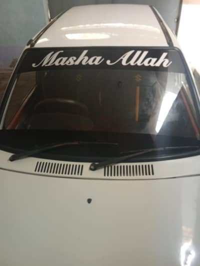 mehran car