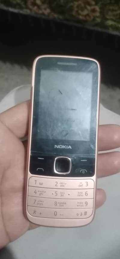 Nokia 225 4G Duel sim