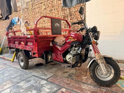 loder riksha new Asia model 2025 brand new only 46