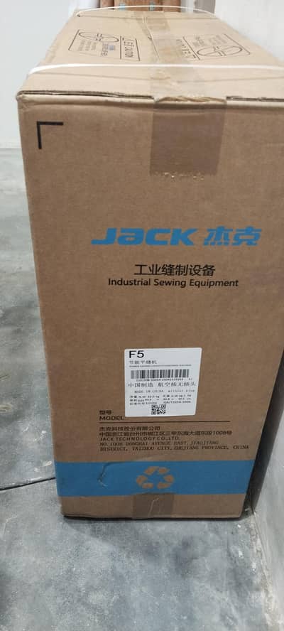 Jack F5 machine