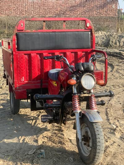 Loader rickshaw number=03367694573