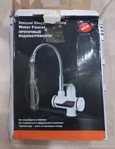Electric water heater tap for sale