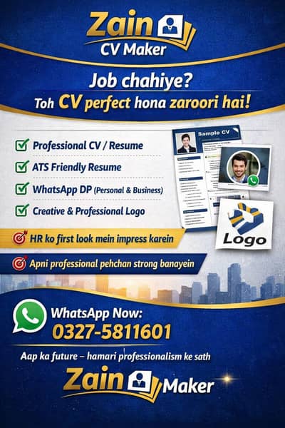 Professional Resume/CV, Logo from your Brand and Dp for TikTok whatsap