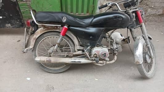 zabdast untide 70 file book ok Hy only call nott chatt