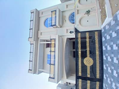 House available for sale