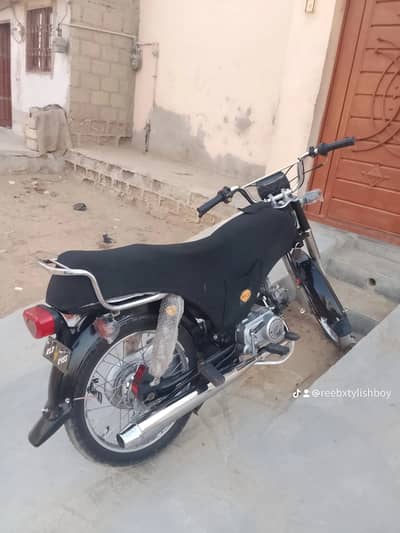 Unique Xtreme UD 70 2018