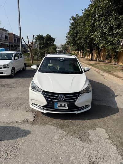 Changan ALSVIN LUMIERE  2022 MODEL