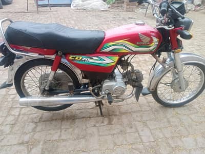 Honda 70 For Sale 110K Demand