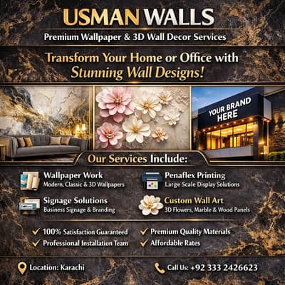 Wallpaper | Customised Wallpaper | PVC Wallpaper | 3D Wallpaper | Sale