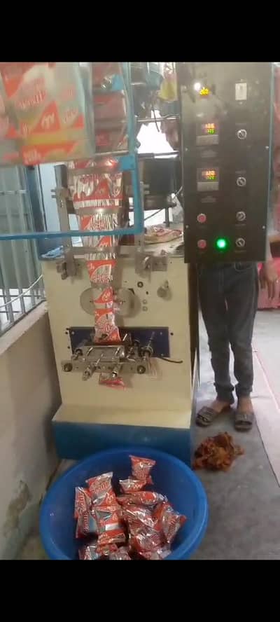 papar packaging machines