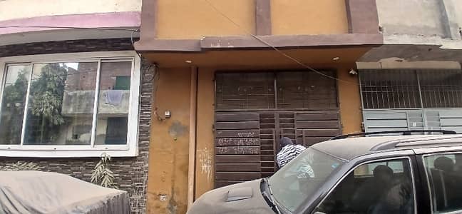 2.5 Marla Double Storey House For Sale In Shamim Jahan Park Moeez Town Salamat Pura Lahore