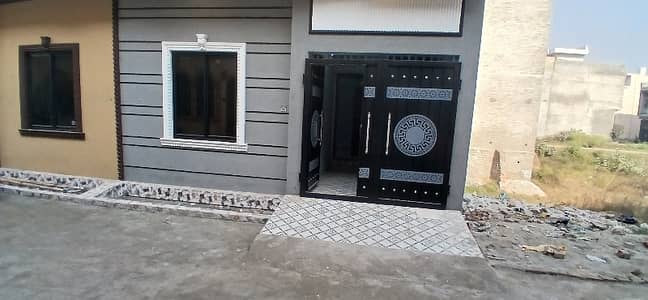 3 Marla Double Storey House For Sale In Lahore Medical Housing Scheme Canal Road Lahore