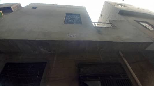 3.5 Marla Double Storey House For Sale In Chaman Park Naya Pull Lahore