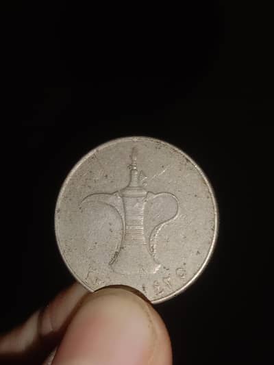 An old coin