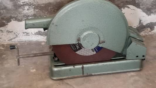 Branded Degree Cutter for sale