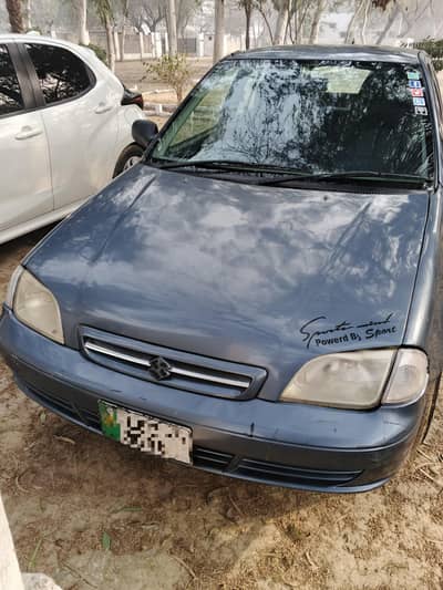 CULTUS 2007 (Army officer driven)