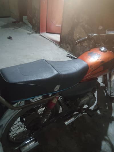 all ok koi masla nhi hai