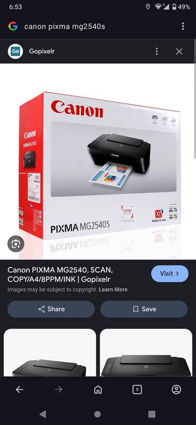 canon printer for sale