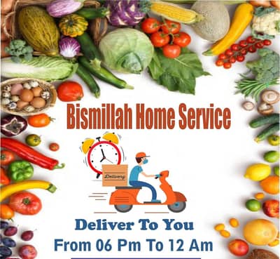 Home Delivery for any Important from any shop In Punjab Chowrangi