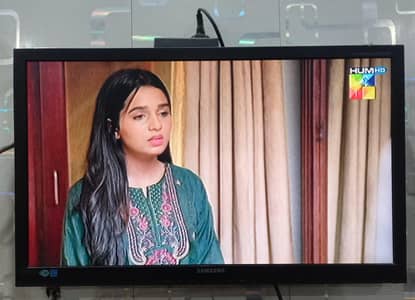 Samsung LED Monitor TV 24" Full HD Excellent Condition