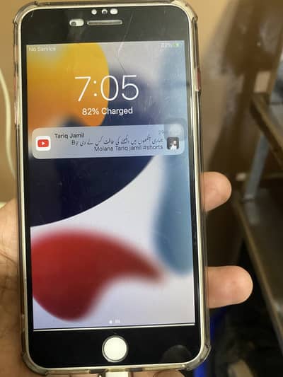 Apple iPhone 7 Plus 03482340093 WhatsApp