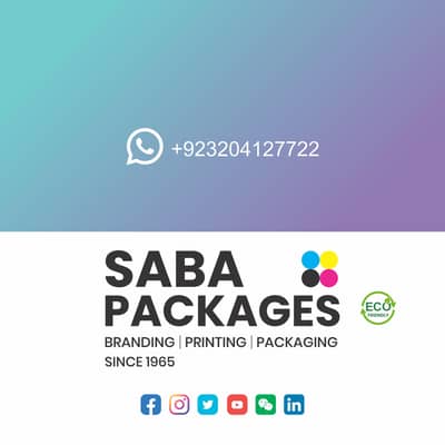 Branding I Printing I Packaging