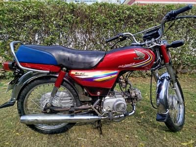 Honda CD 70 2015