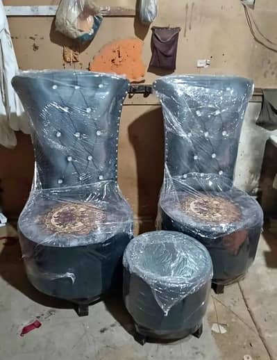 coffe chair avil here in your cusrmized colour