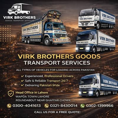 House Shifting - Movers & Packers in Lahore,Mazda,Shahzore,Pickup Aval