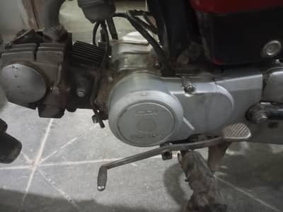 union star 2021 model urgent sale