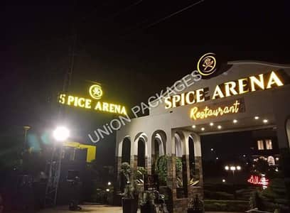 Sign Board | Bill Board | 3D Board | Acrylic Board | Frontlit Board |