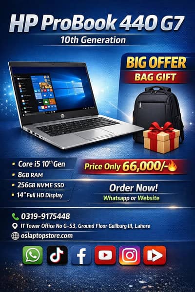 HP ProBook 440 G7 Core i5 10th Gen | 8GB RAM Business Laptop