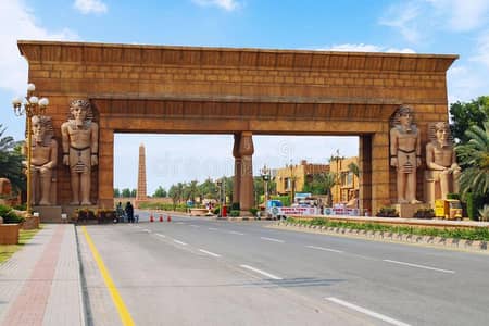 8 Marla Plot For Sale Located At H Block Bahria Orchard Lahore