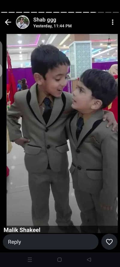 Ismail Malik