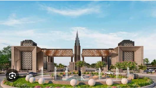 Faisal Town Phase 2 Plots for Sale | Model Block Cash & Overseas Block Installments