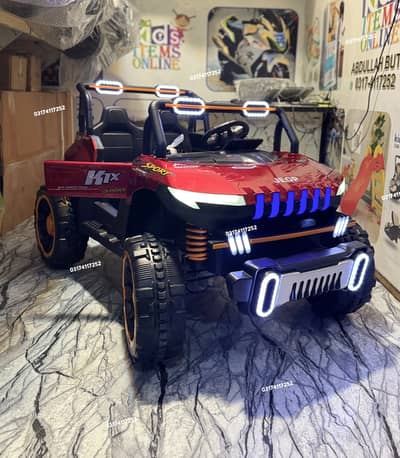 Kids Electric jeeps | Kids Cars | Kids Jeeps | Double seater jeeps