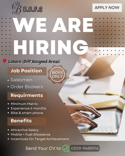 Salesman & Order Booker