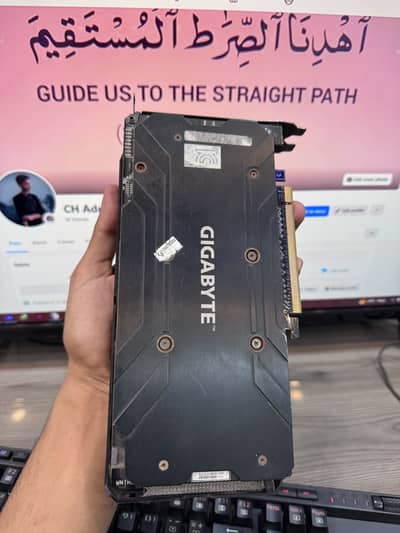 Gigabyte Rx 570 ( 4GB )