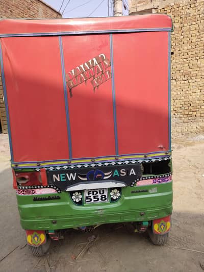 rickshaw sale  2020