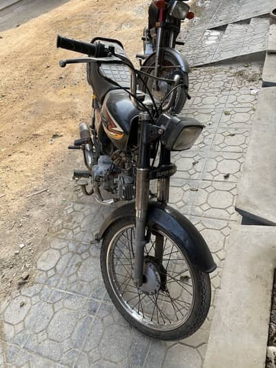Super power 70cc