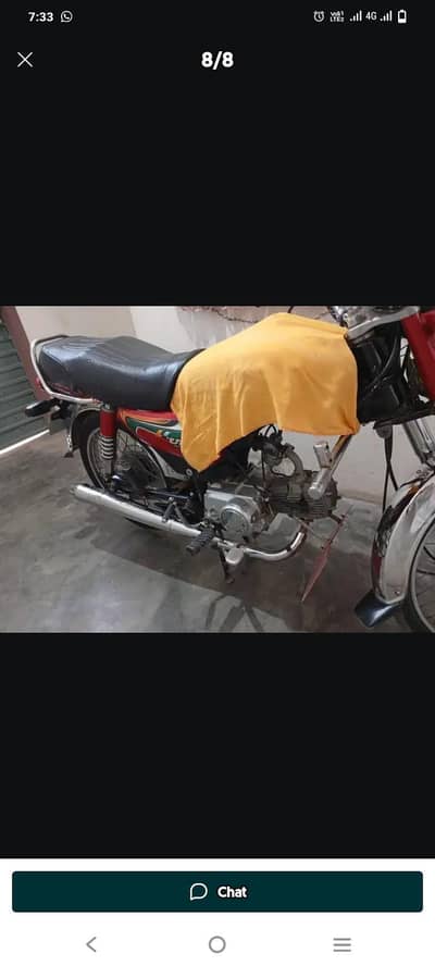 United 70cc 2021 model