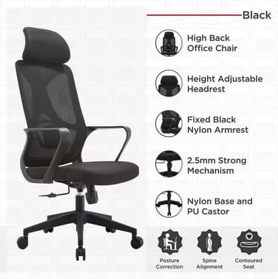 Revolving Executive Chairs